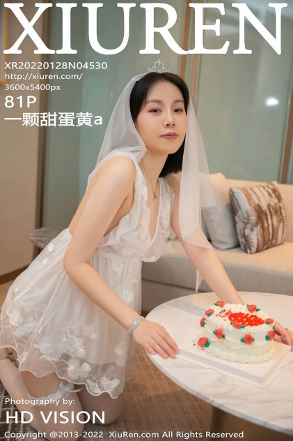 国产精品三级av及在线观看