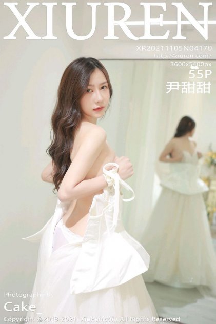为了她（原声版）
