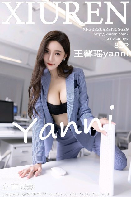 国产福利在线视频在线