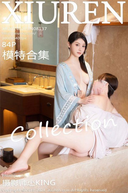 亚洲经典色导航