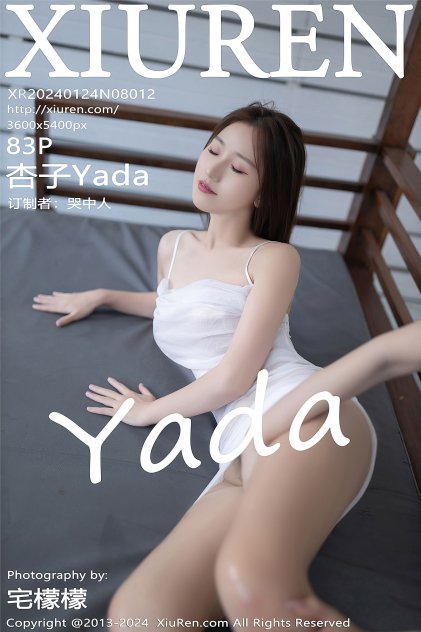随机约会
