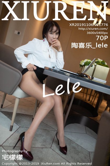 草榴官方导航