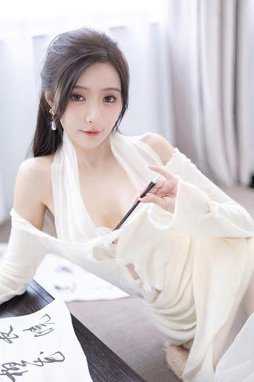 激情五月色色色